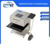 Lu Fang GDZ-N10D Dual-Color Inkjet Archiving Seal Printer