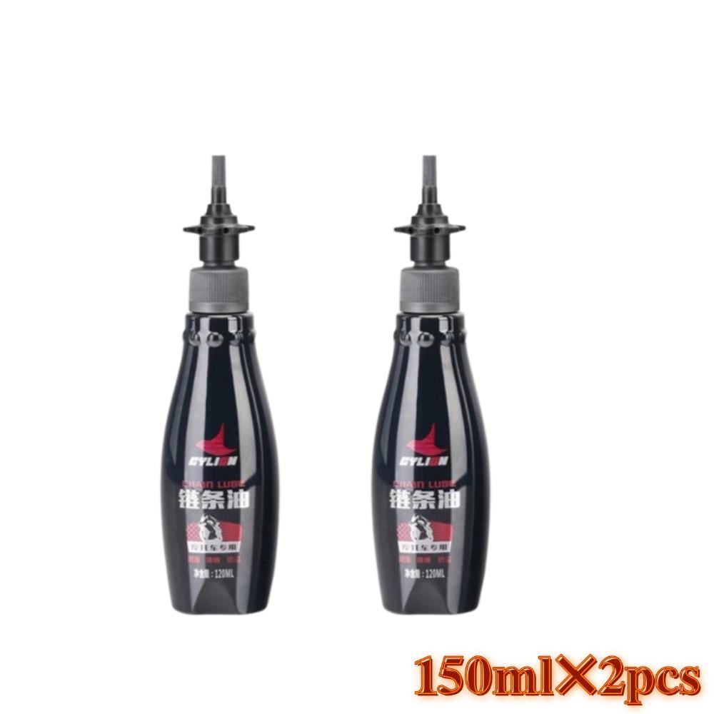 Bicycle Chain Lubricant Silicone Rust-proof MTB Road Bike Chain Cleaning Lubricating Oil Water Resistant Lubricant Cycling Tools