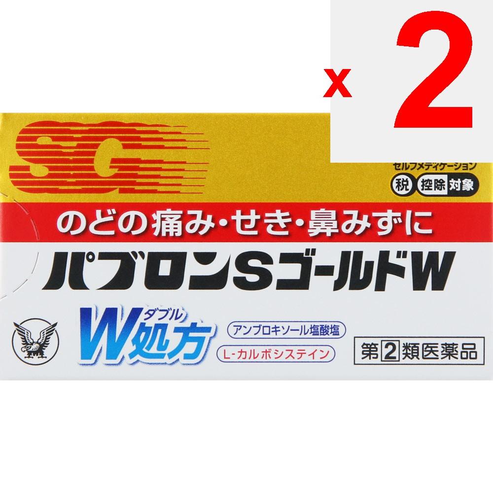 Taisho Pabron S Gold W Tablets 30 Tablets General cold remedies Efficacy: Relief of cold symptoms (sore throat, cough, runny nose, nasal congestion, s