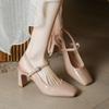 Mary Jane Sandalen Damen Dicke Ferse 2025 Neu Minimalistisch Rosa Sommer Leerer Eckiger Kopf Hohe Absätze Damen
