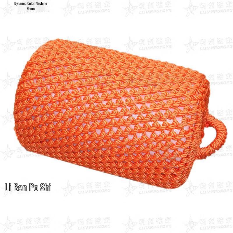Marine Nylon Portable Fender Buoy