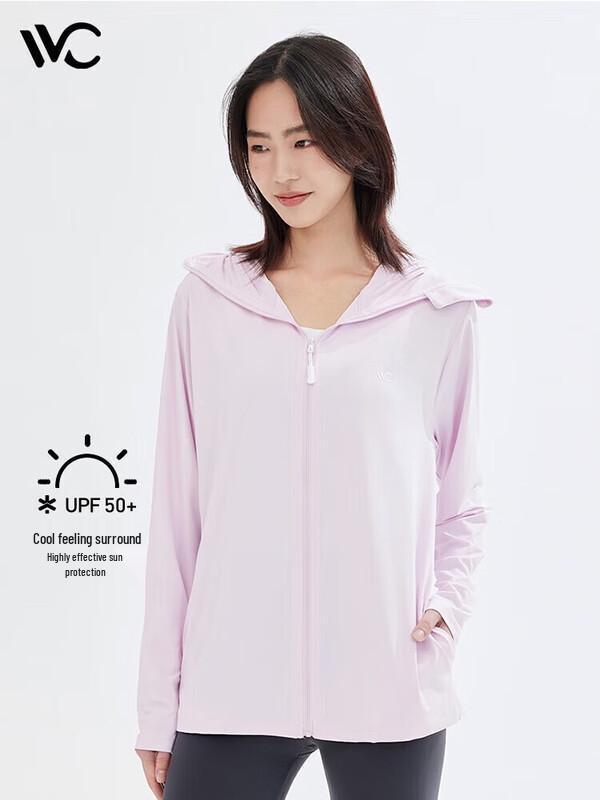 VVC LIFE Ice-Cool Sun Protection Hoodie