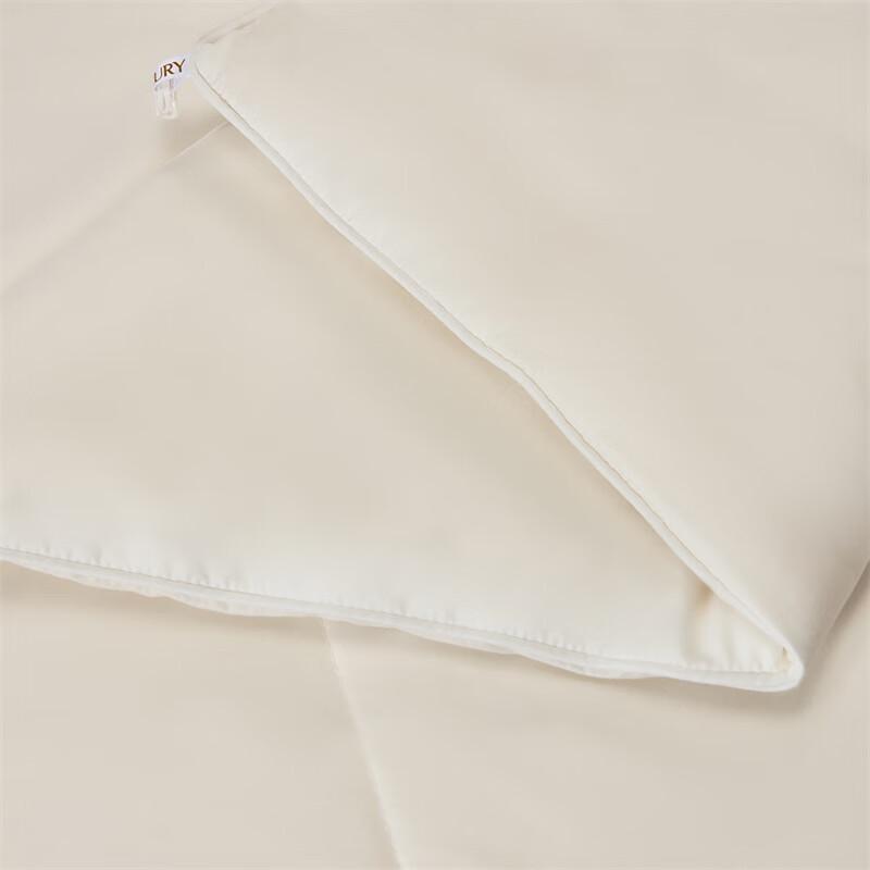 Mercury Home Textiles Silk Wool All-Season Duvet Set