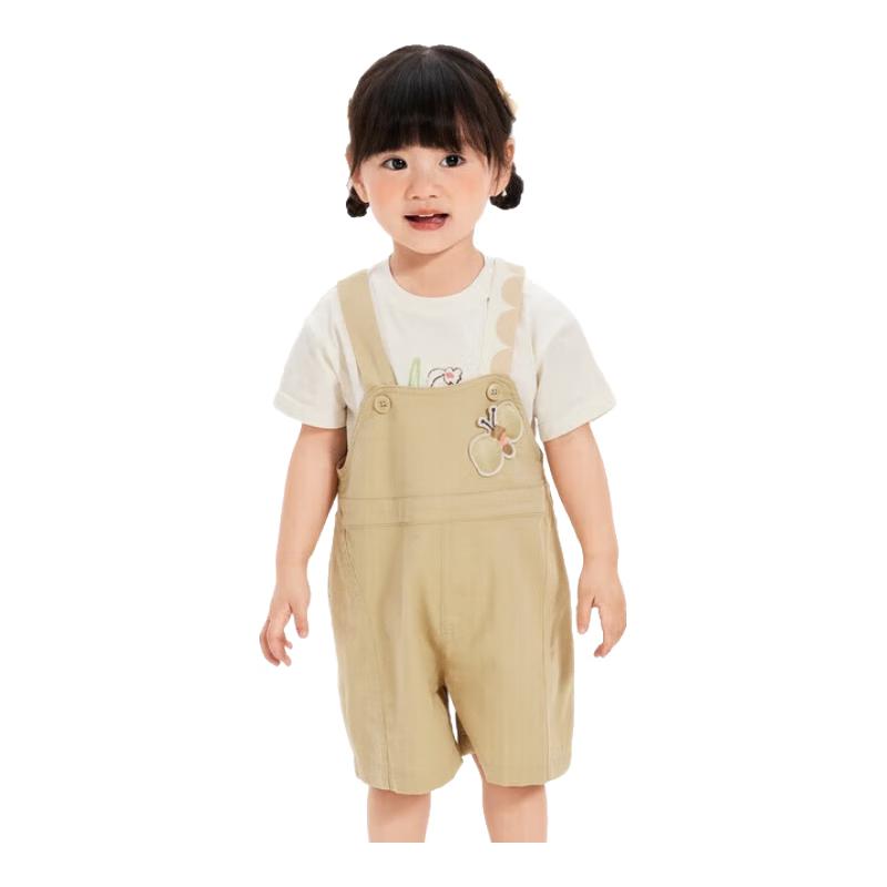 Mini Balabala Kids Elastic Summer T-shirt & Shorts Set 110