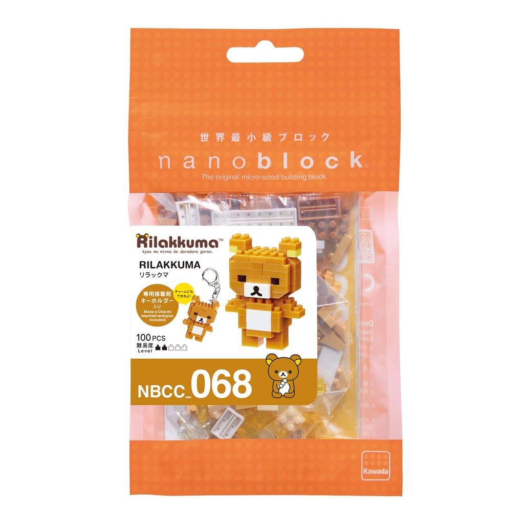 Nanoblock Rilakkuma NBCC_068