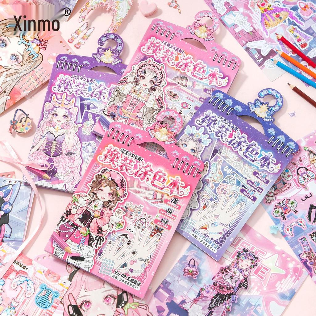 Core Light Girl Dress-Up & Coloring Sticker Book