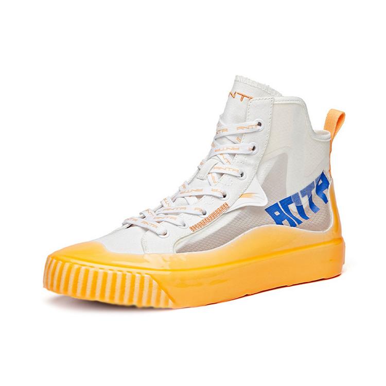 New Anta Anti Slip Wear Resistant High Top Canvas Shoes White Orange 112028656-4