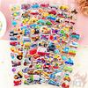 12Sheets/set Cartoon Vehicles  Rewards Sticker Puffy Bubble Toys Stickers
