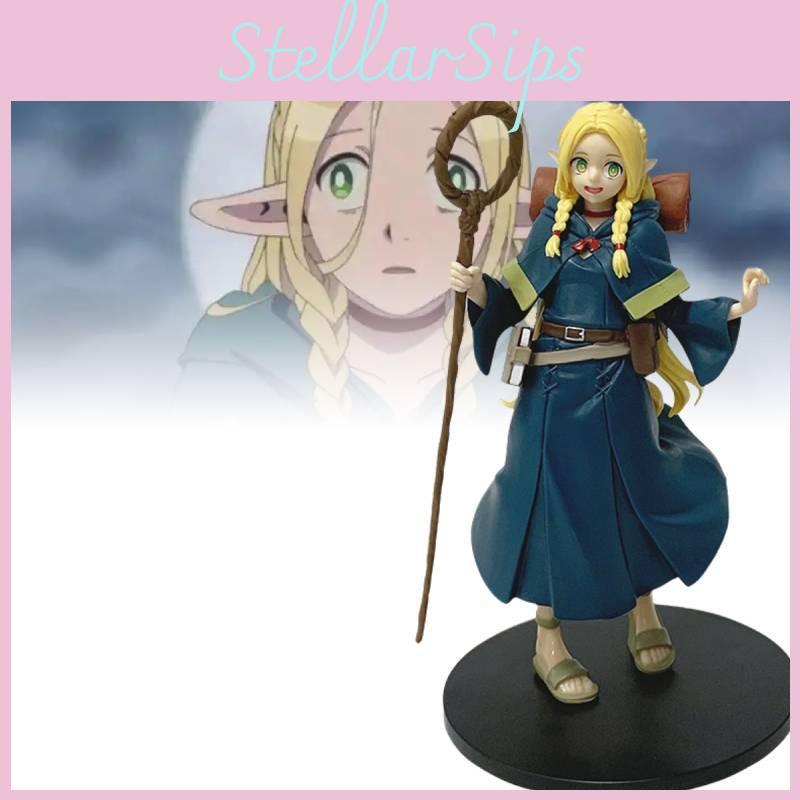 In Delicious Dungeon Marcille Figurine Anime Model Toys Statuary Ornament Gift