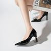 Nude Pointed Thick Heel High Heels Women's Shallow Mouth New Soft Leather with Skirt Spring and Autumn Professional Single Shoes