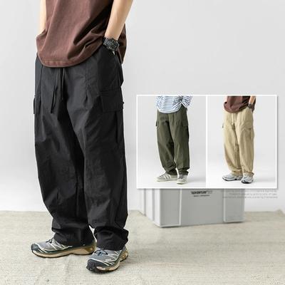 Micro Wrinkle Texture Water Repellent Functional Utility Pants for Men Spring Japanese Outdoor Loose Fit Pleated Casual Pants