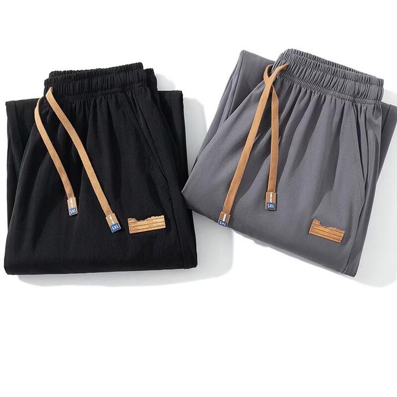 Men's Ice Silk Lightweight Quick-Dry Sports Cropped Pants