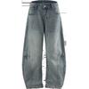 Teen Autumn Thin Straight Casual Pants Ripped Wide Leg Loose Fashion Long Pants