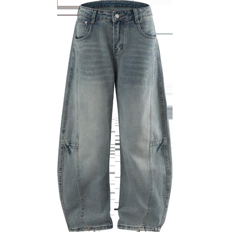 Teen Autumn Thin Straight Casual Pants Ripped Wide Leg Loose Fashion Long Pants