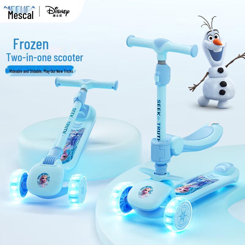 Disney Kids  Foldable 3-Wheel Scooter