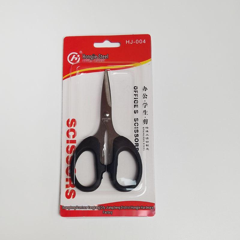 Stainless Steel Utility Scissors for Fishing and Home Use