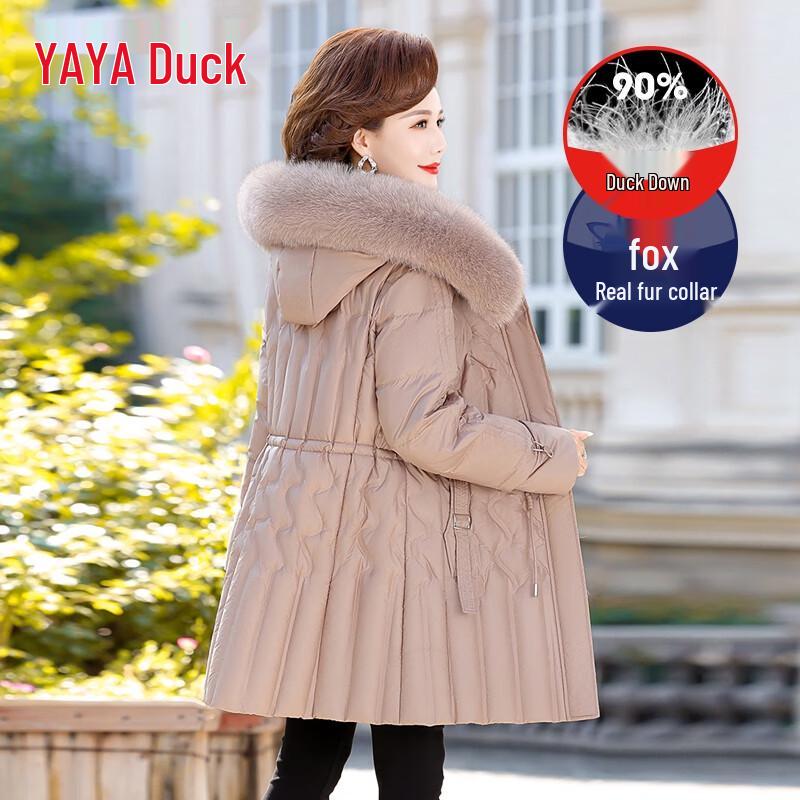 YAYA Women s Mid-Length Down Jacket with Fox Fur Hood L /165