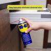 WD-40 Multi-Purpose Metal Maintenance Spray