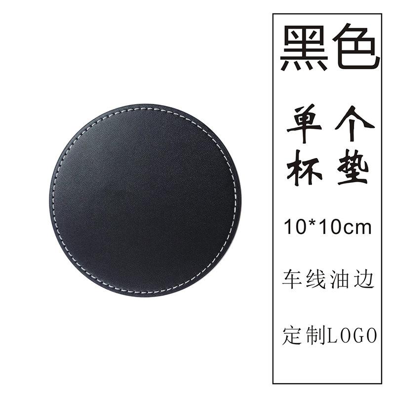 Round spot leather teacup mat can be ordered lOGO hand sewing with oil edge pu leather coaster thermal insulation mat wholesale
