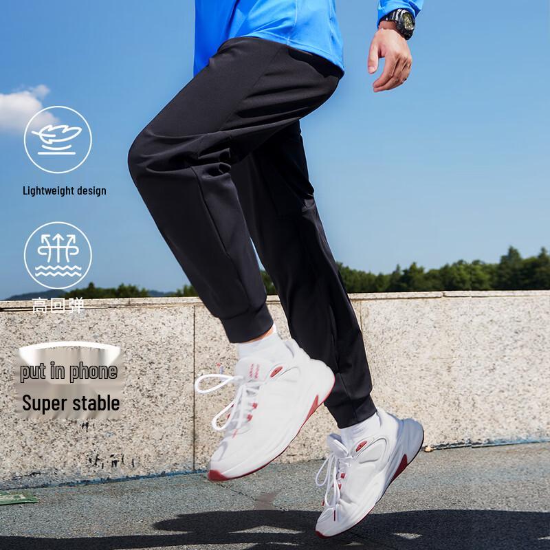 

Unisex Elastic Running & Training Pants M