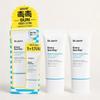 Dr.Jart+ Every Sun Day Moisturizing Sun Lotion SPF50+ PA+++ 30ml × 2 – Hydrating Daily UV Protection Twin Set