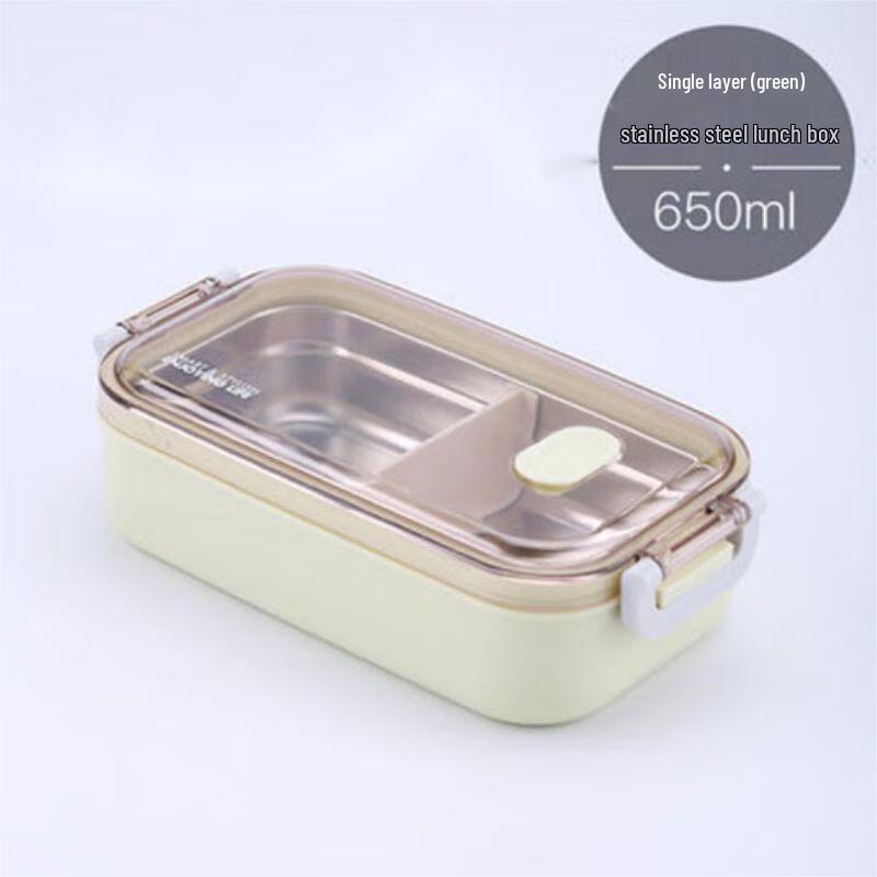 Qianxing Stainless Steel Insulated Bento Box