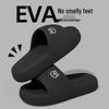 Buy One Get One Free: Women's Non-Slip, Odor-Resistant Summer Slippers - Silent EVA Design for Couples.