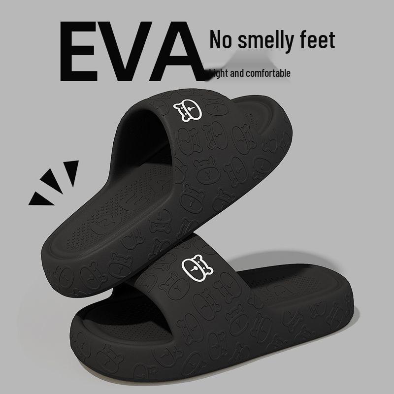 Buy One Get One Free: Women's Non-Slip, Odor-Resistant Summer Slippers - Silent EVA Design for Couples.
