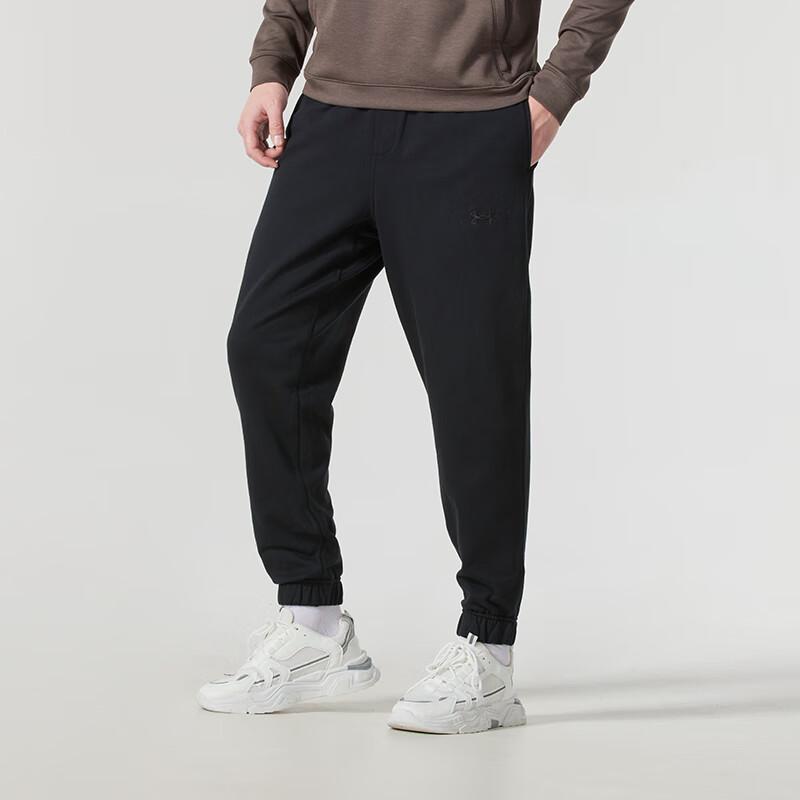 Under Armour Men's Knitted Sports Pants