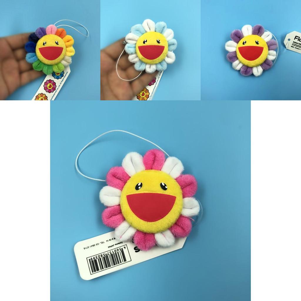 Timeless Flower Takashi Murakami Kiki Kaikai Rainbow Plush Pendant Ideal For All Occasions