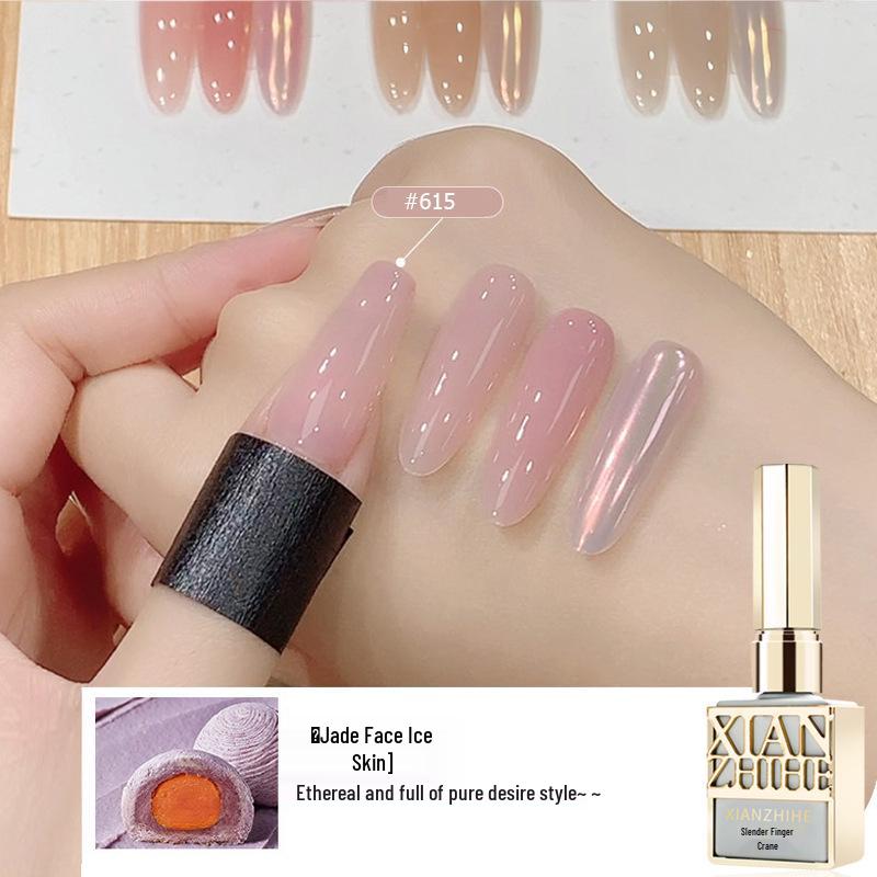 

Yu Yan Ice Skin Nude Nail Gel - 2026 Trendy Whitening for Salons