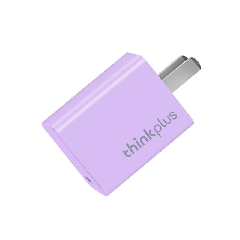 Lenovo Thinkplus GaN USB-C Charger Series