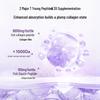 Five Female Doctors Collagen Peptide Vitamin C Drink 2.0