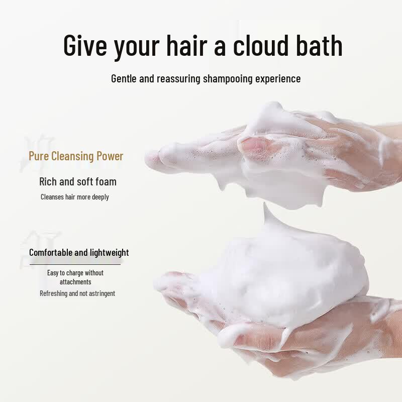 Lafang Smoothing & Nourishing Shampoo