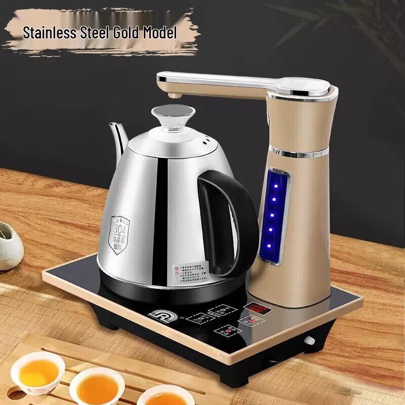Ronshen Automatic Water-Filling Electric Kettle CN plug (adapter included)