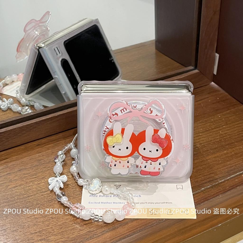 Applicable To Huawei PuraX Collector's Edition Folding Screen Pocket New Mobile Phone Case Pink Ripple Case Snowflake Miffy Rabbit Magnetic