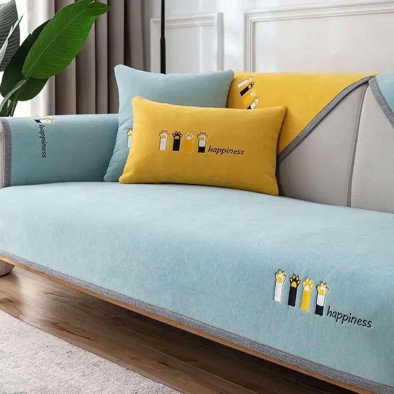 Cats Prints Sofa Cushion Mat  Anti-slip Washable Solid Color Sofa Slipcovers for Living Room All Inclusive Couch Towel Protector
