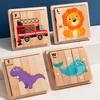Wooden Stereoscopic Strip Animal Transport Building Blocks, Traffic Dinosaur Puzzle Enlightenment Toy, 4-sided Pattern Puzzle