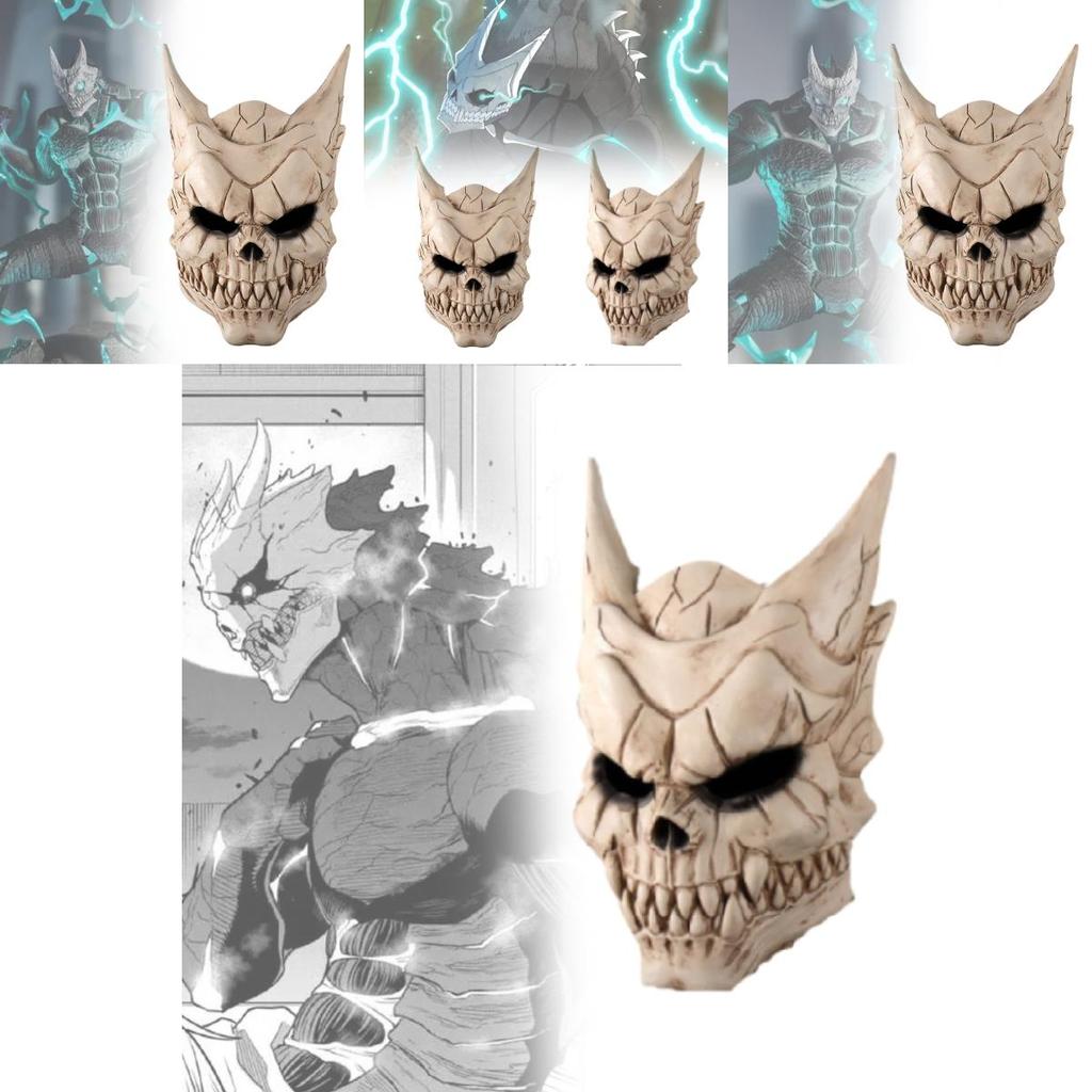 Terrifying Kaiju No 8 Kafka Latex Mask For Halloween Cosplay Party Costume Accessory