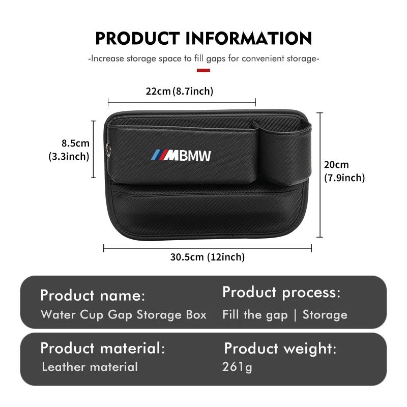 BAGP9 2026 Adesivo de Carro Caixa de Armazenamento Multifuncional para Fresta de Banco de Carro Bolso Acessórios Automotivos Para BMW E84 E87 E90 E91 E92 E93 F10 F20 F30 F40