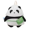 Schoolbag Cute Panda Bag Cartoon Backpack Ins Girl Soft Sister Mini Backpack College Student Class Small Schoolbag Female