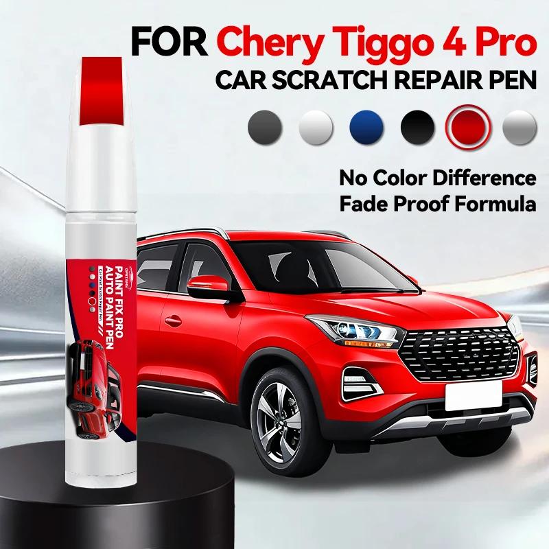 Car Exclusive Purpose For 2017-2024 Chery Tiggo 4 4Pro Car Paint Repair Pen Paint Scratch Repair Accessories Blue Silver White R