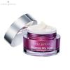 Cute Press Guess My Age Youth Lock Nachtcreme 30 g. - Thailändische Hautpflege