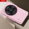 Newman Retro Digital Camera with Beauty Filters (CN Version)