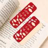 Bookmarks, Wooden Labels, Couple Gifts Valentine's Day Bookmark