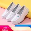 Snow King Women's Breathable Soft Sole Nurse Shoes