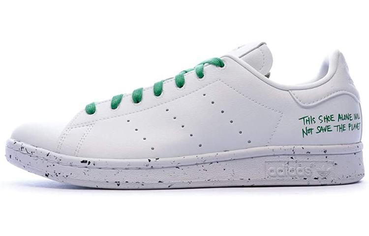 

Adidas Stan Smith Clean Classics Collection - White Green FU9609 36