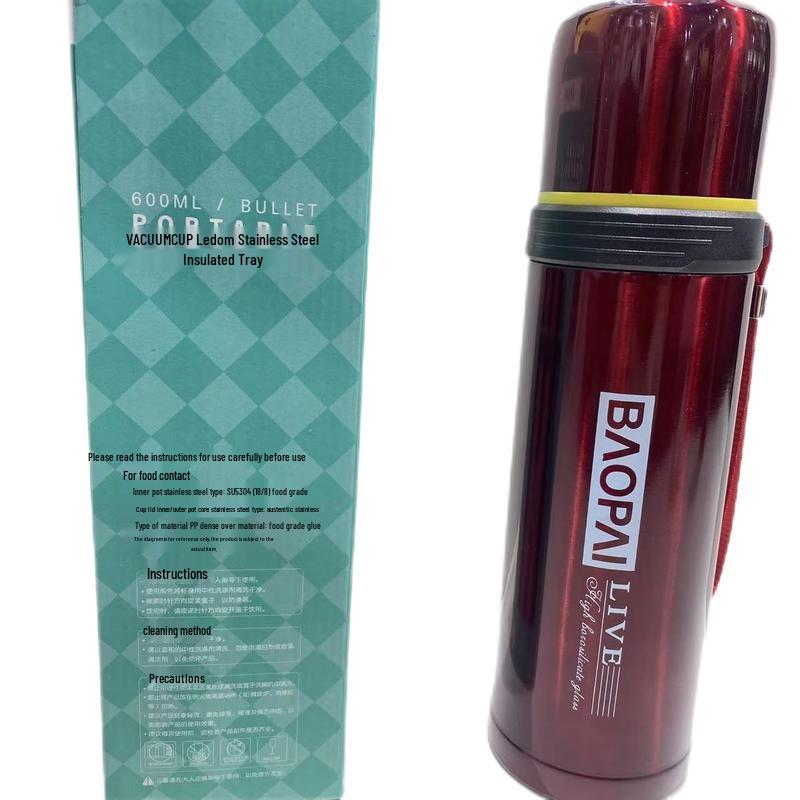 Leopard Brand Dynamic Insulated Stainless Steel Bottle