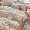 Soft Breathable Bedding Set Duvet Cover Set,Wrinkle Resistant All Season Bedding for Single Double Full Twin Size Bedrooms