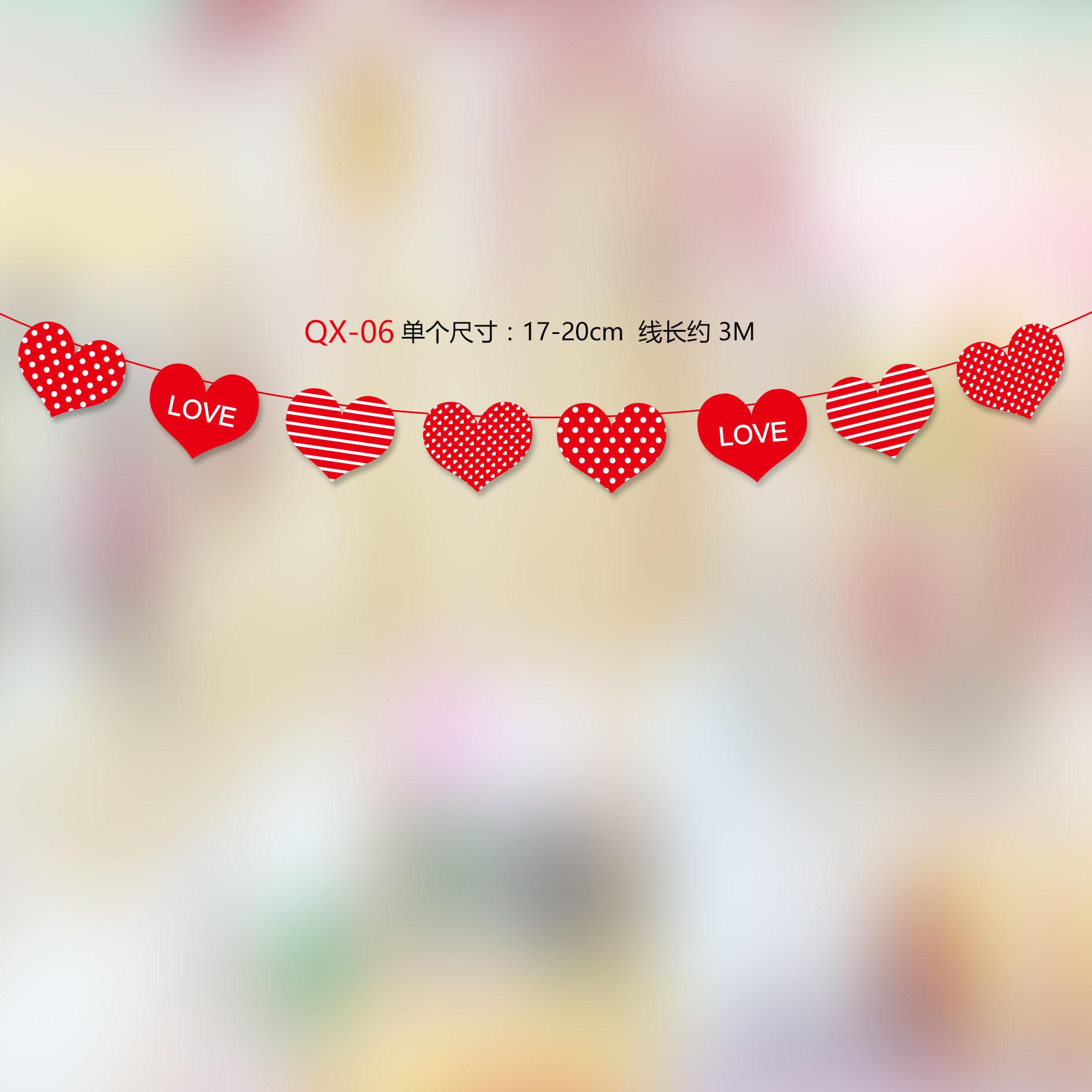 

Wedding Wedding Arrangement Qixi Festival Valentine S Day Proposal Decoration Love Love Latte Flower Customization QX-06 Qixi Festival Love